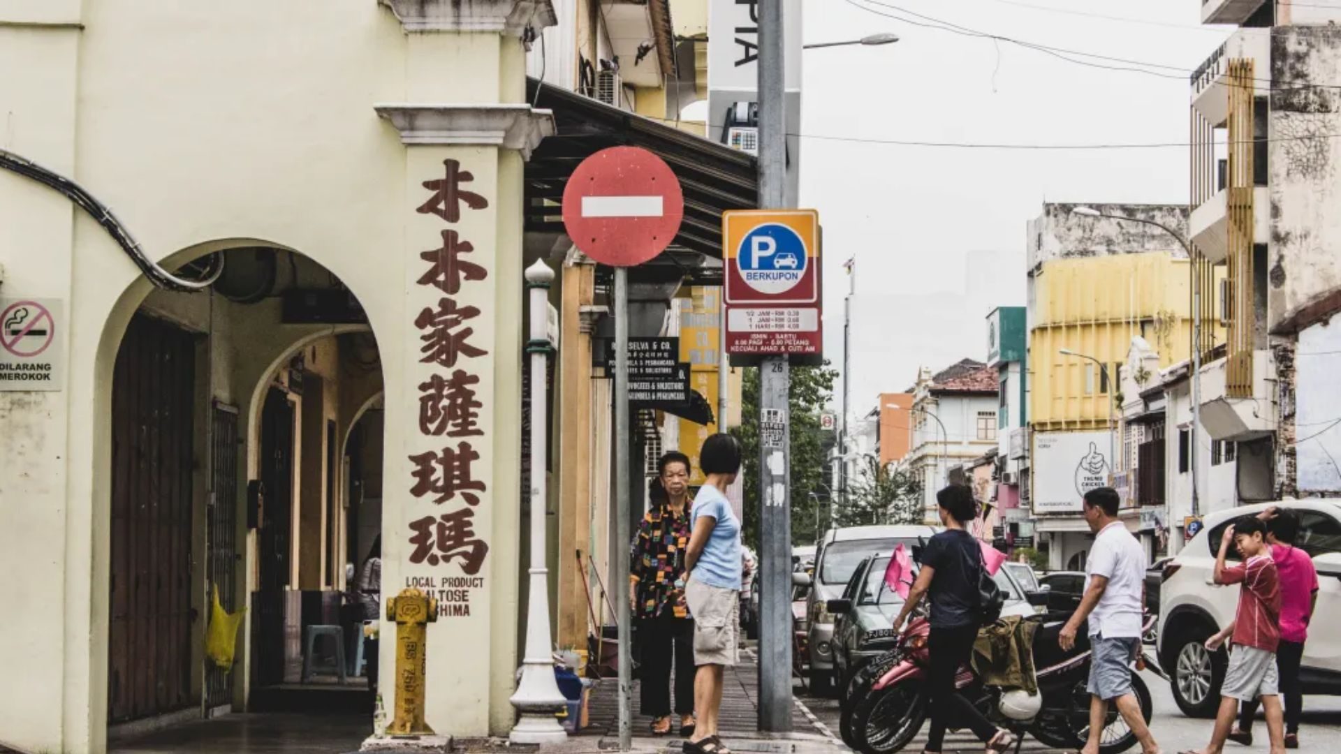 Explore the Bustling Streets of Ipoh
